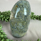 Sculptuur edge jasper #0920