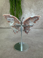 Vlinder op standaard #1448