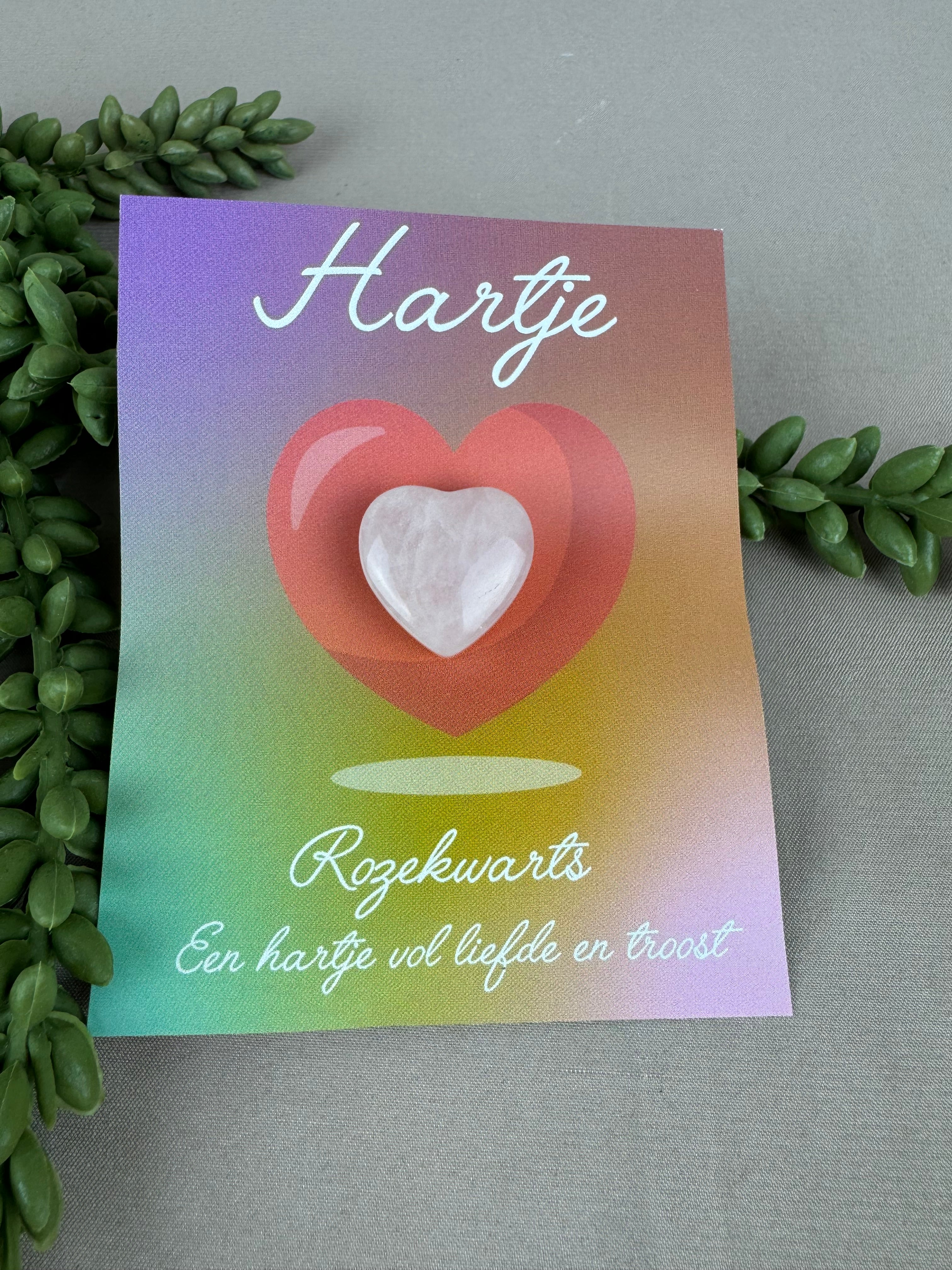 Cadeau zakje Hartje 3 soorten