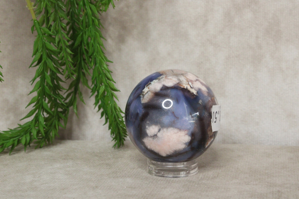 Bleu agate bol #1764