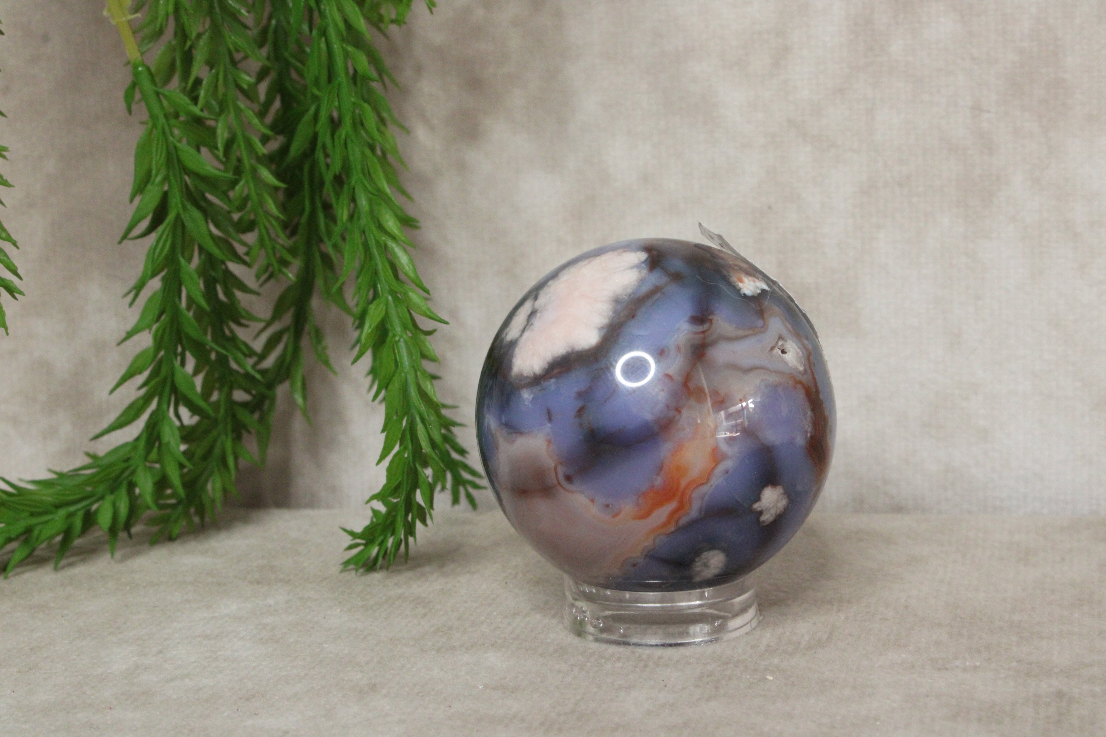 Bleu agate bol #1764