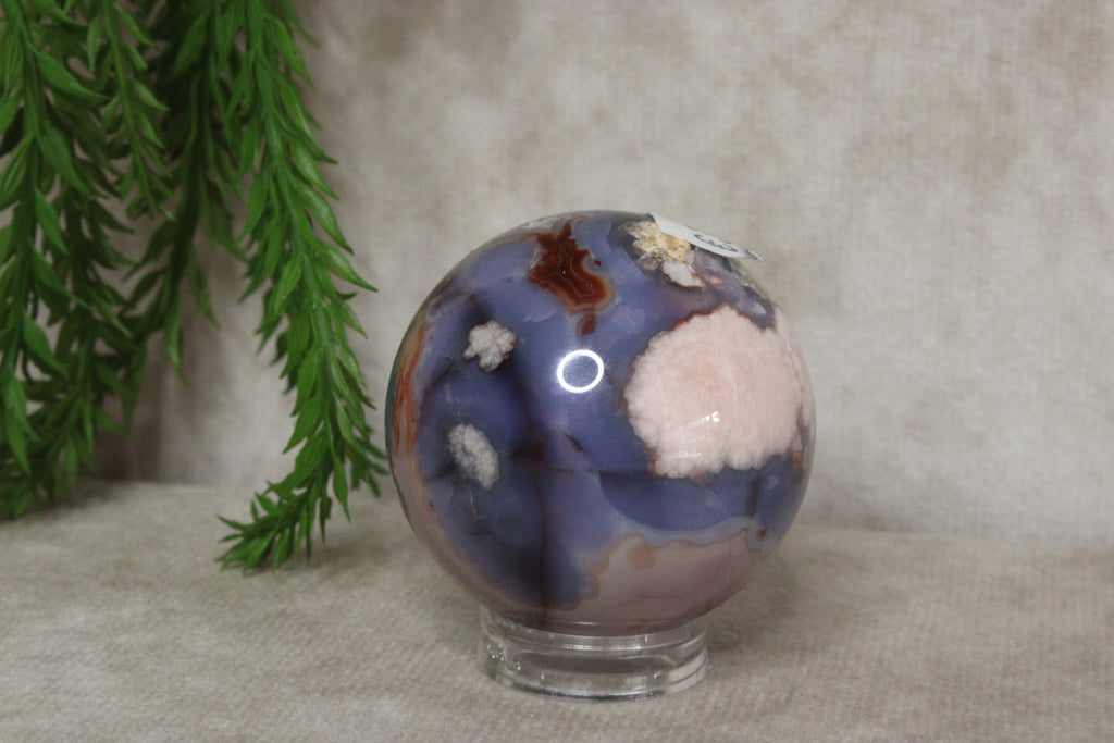 Bleu agate bol #1764