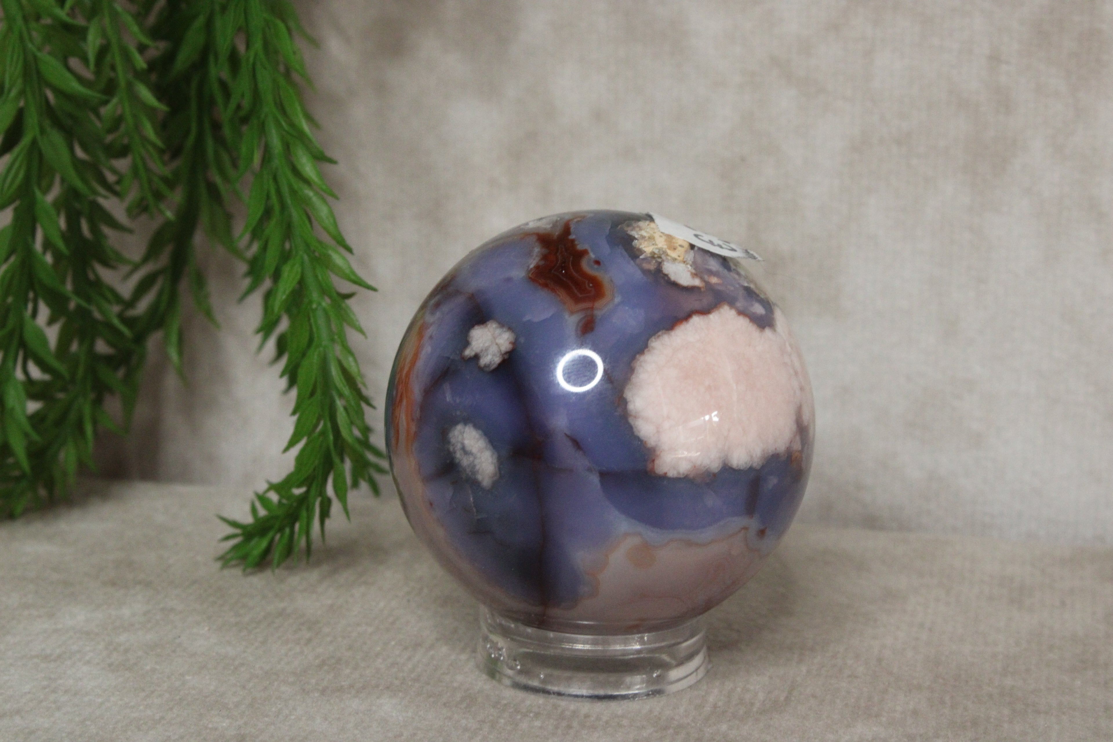 Bleu agate bol #1764