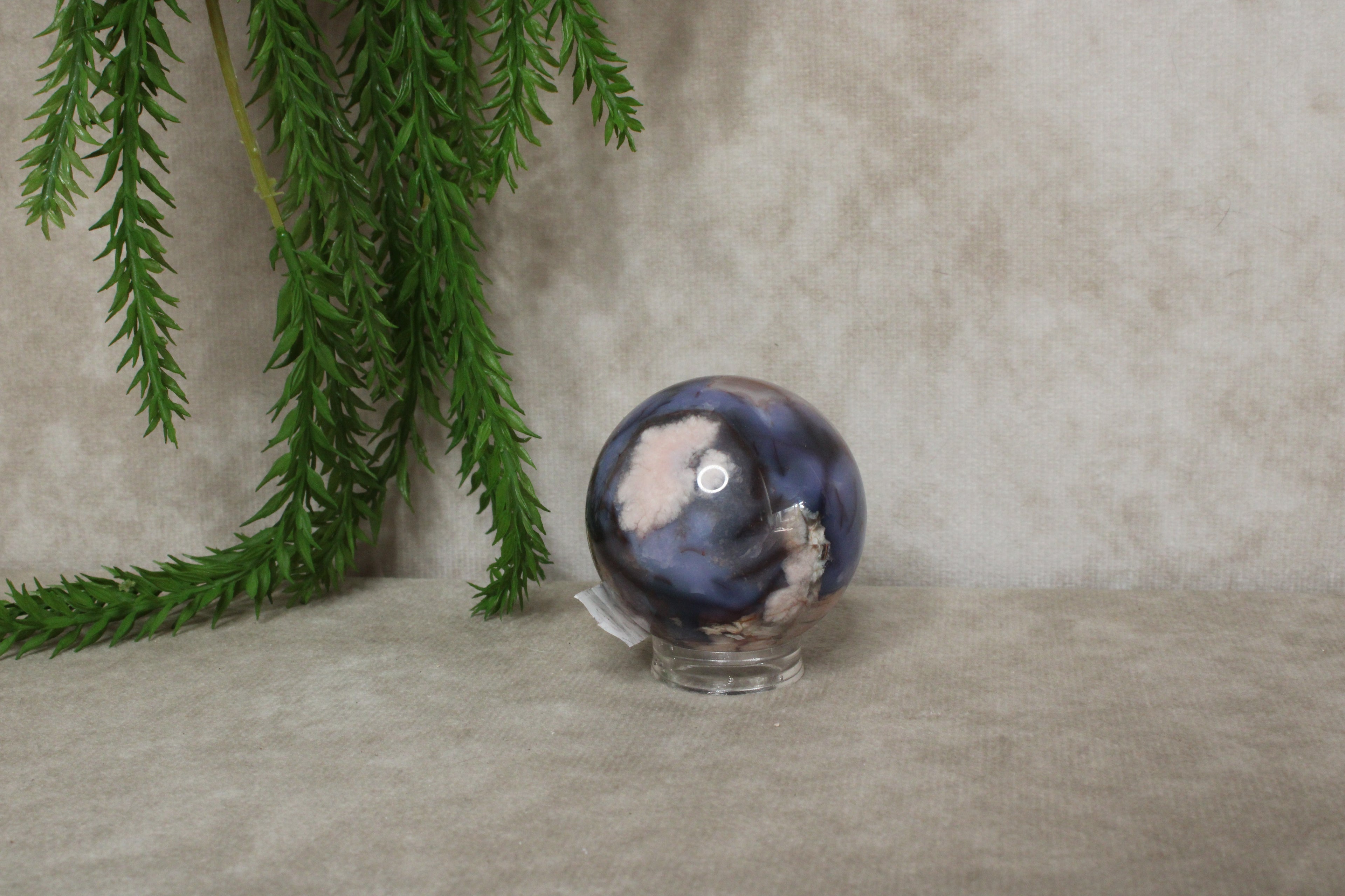 Bleu agate bol #1764