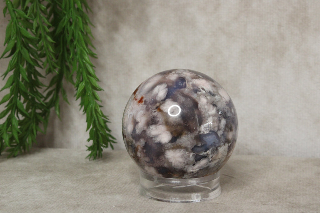 Bleu agate bol #1765