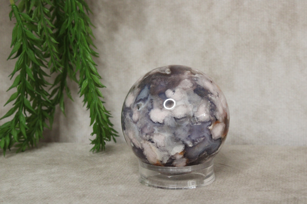 Bleu agate bol #1765