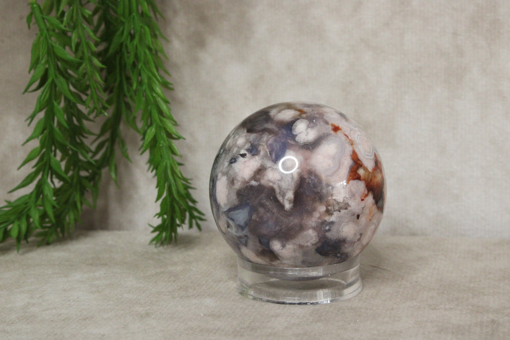 Bleu agate bol #1765