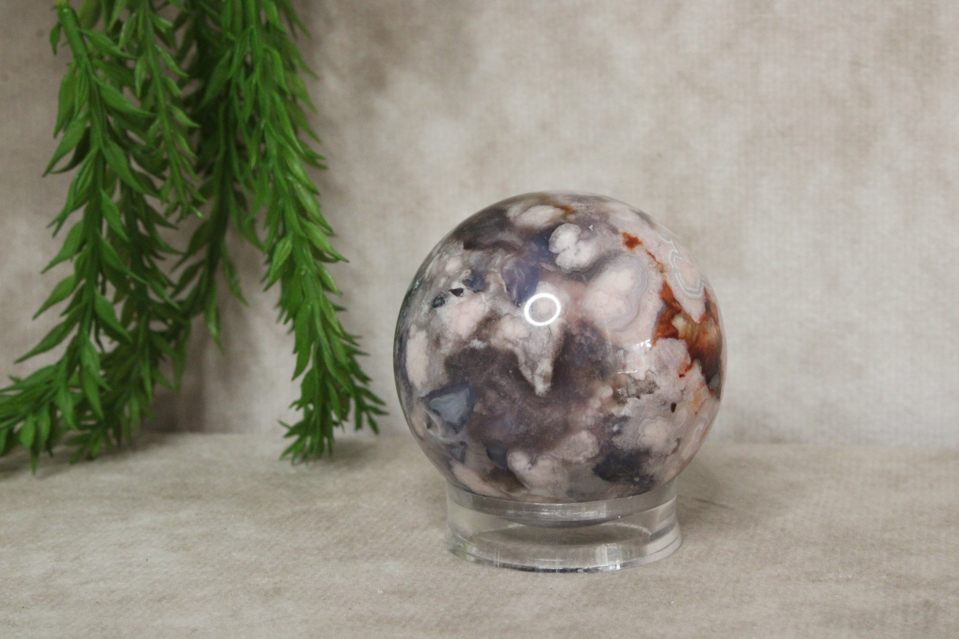Bleu agate bol #1765