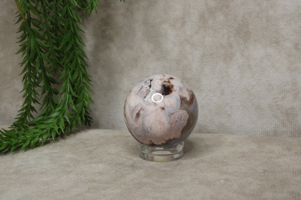Bleu agate bol #1794