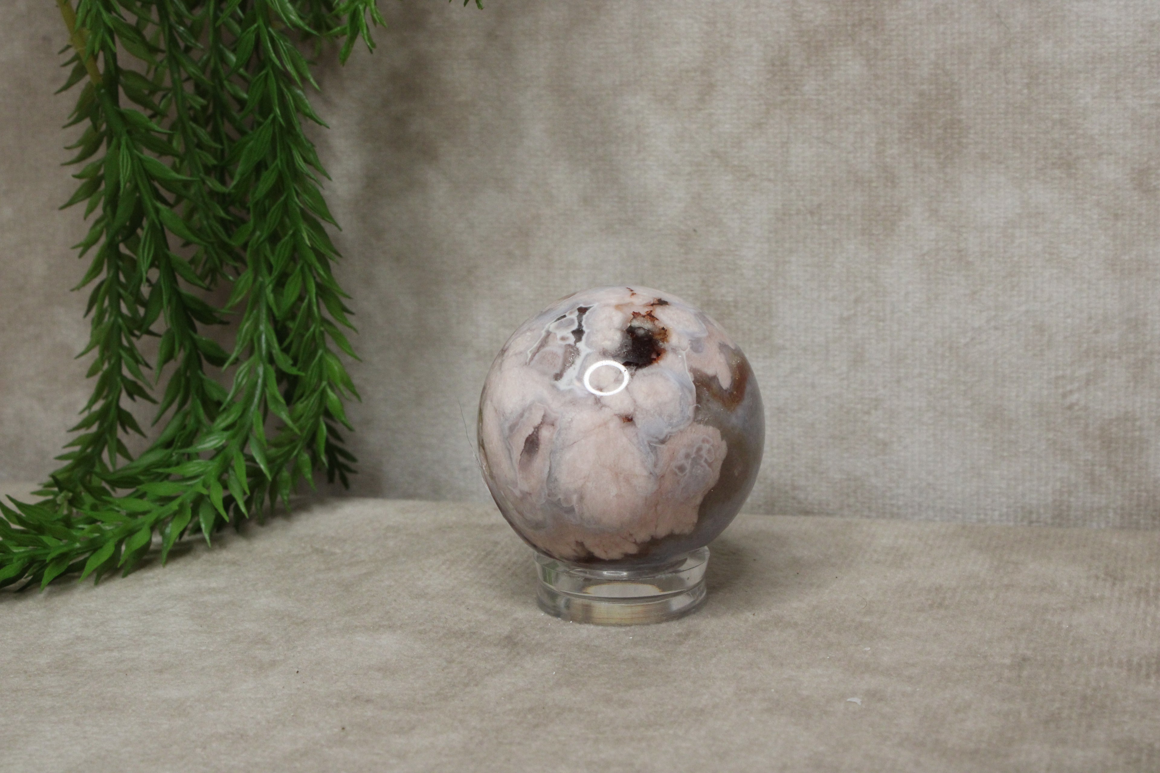 Bleu agate bol #1794