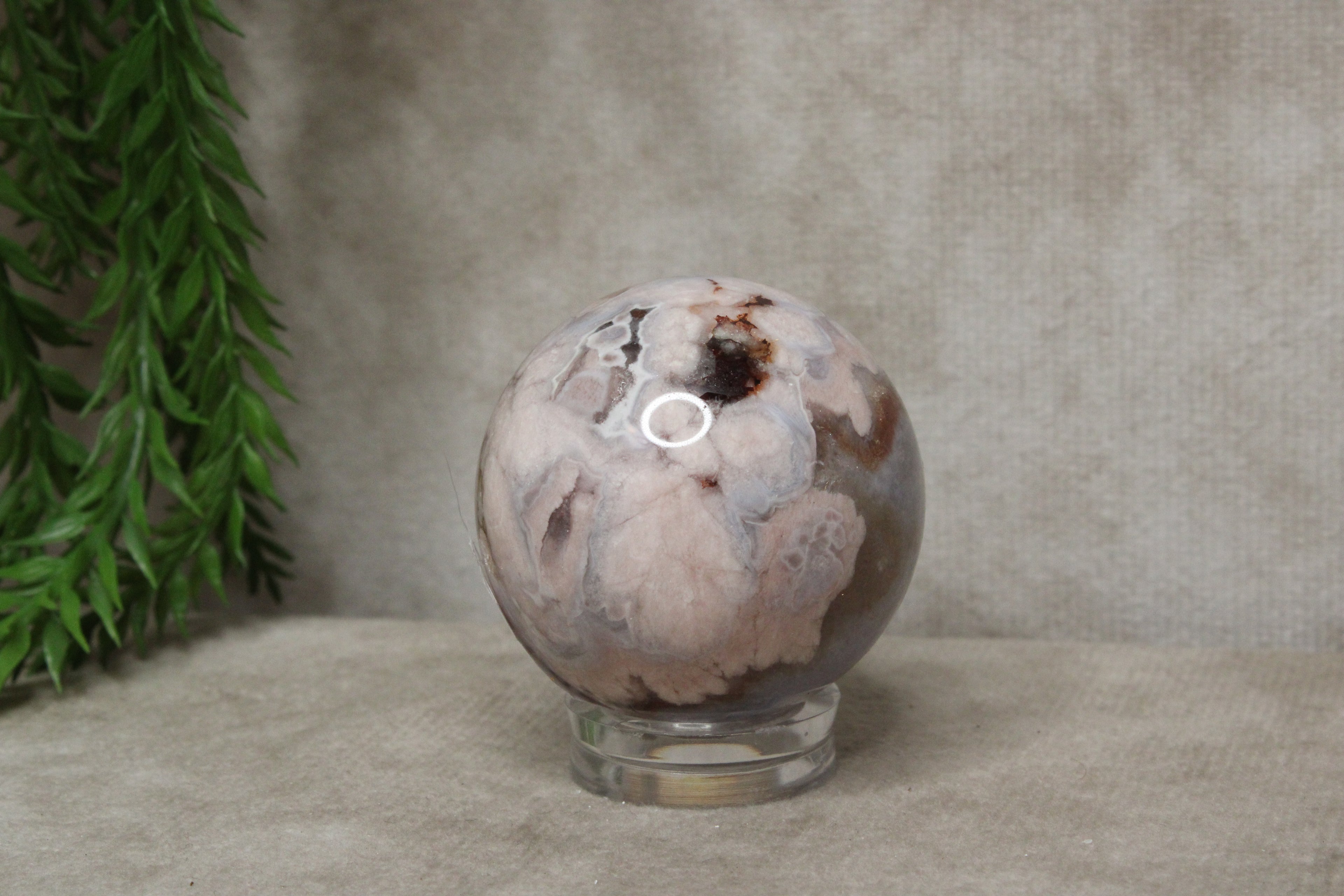 Bleu agate bol #1794