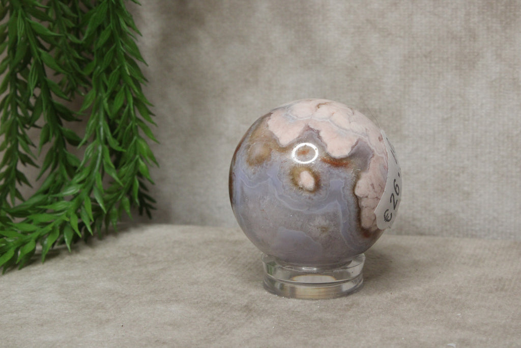 Bleu agate bol #1794
