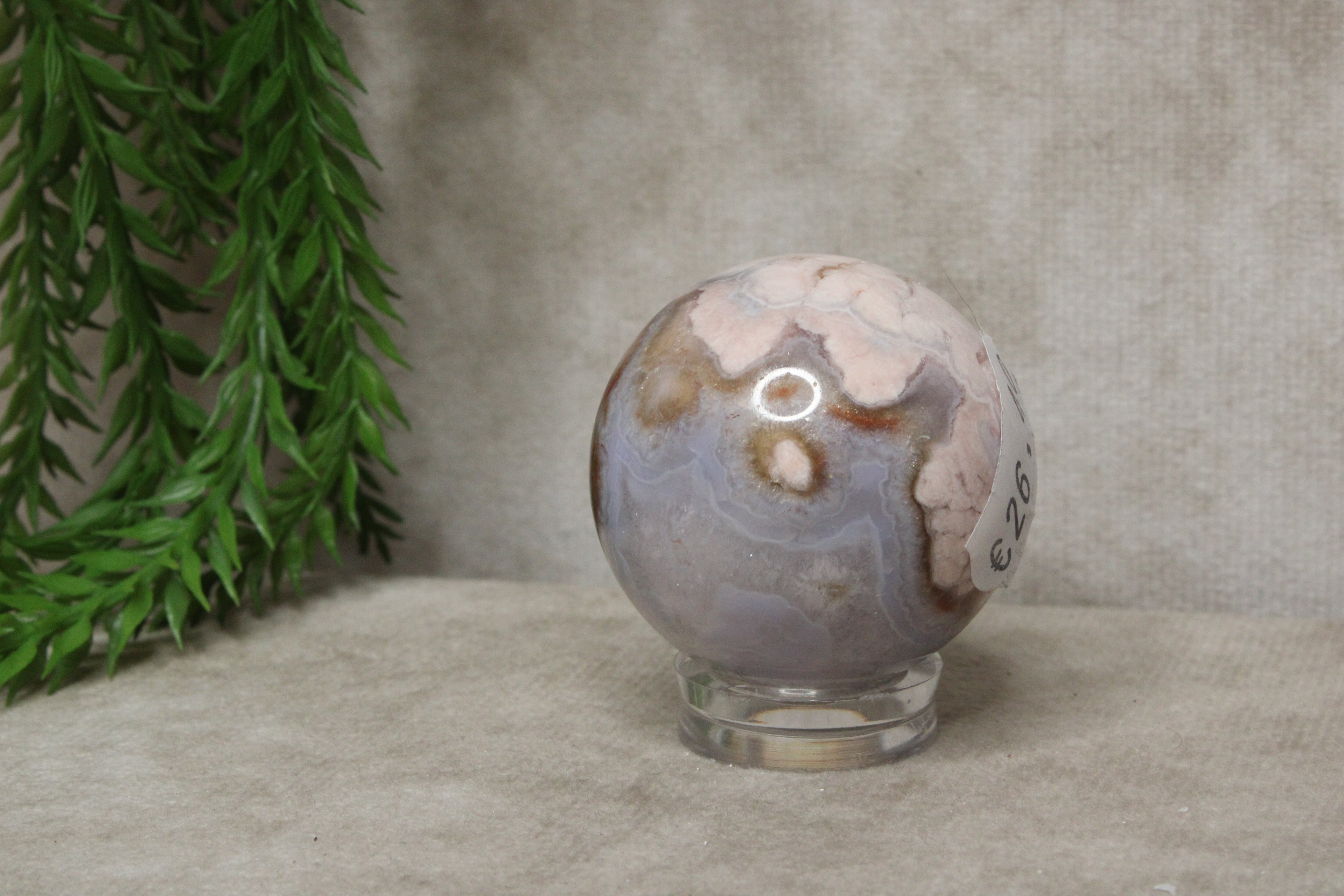 Bleu agate bol #1794