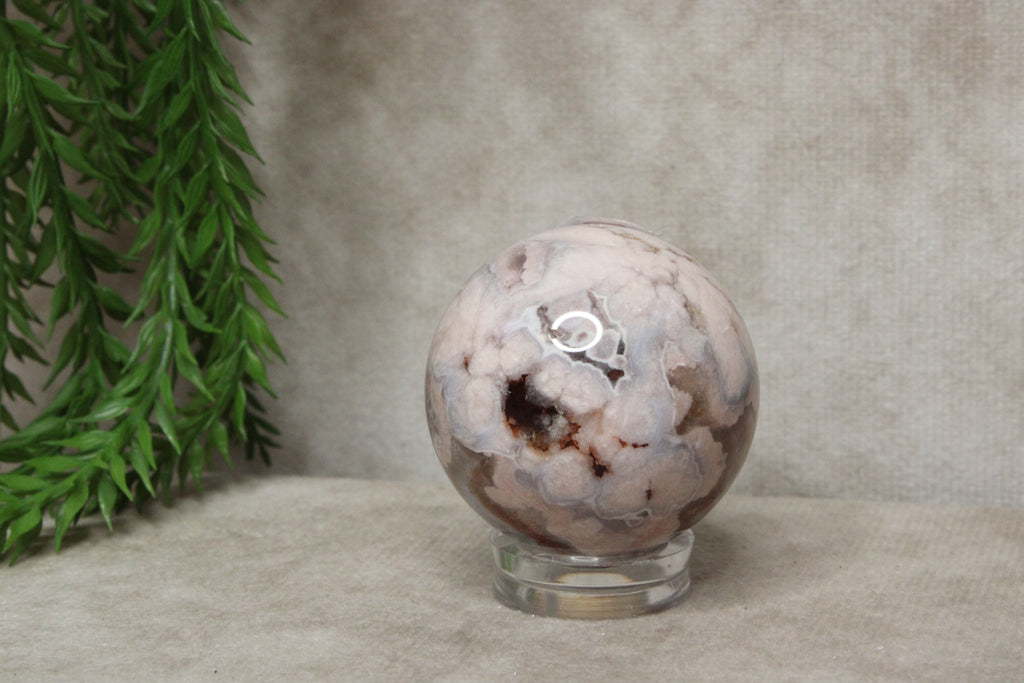 Bleu agate bol #1794